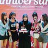 iinnurliyanti