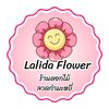 lalida_flower