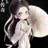 ngotuyen1020