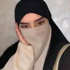 آيــــات♡