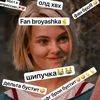 injury_y