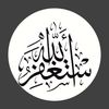 mohamed_alkindy