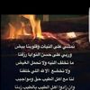 apwawd