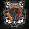Hari Kokorofarm