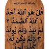 user5142197239515