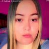 alexacordero3940