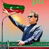 haroonabbas003