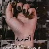 k_alfarisy