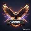 azamat707.04