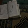 صدقة جاريه🪐.
