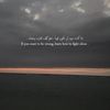 raghad14177