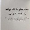 am_tagred