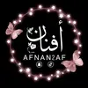 *•.¸♡ أفــنــان♡¸.•*