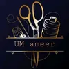 Um Ameer Sewing