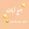 qfq.w