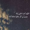 raed5780