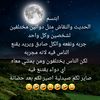 nice_timee