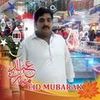alihussainshamsbajwa