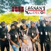 agnansdecor_76627373