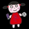 yasubee826