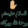 user5067809012103