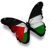 faridaboubou