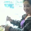 betchieesteban