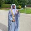 Muhammad Mustapha Ceesay