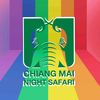 Chiangmainightsafari