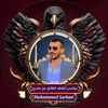 mohamedsarhan6