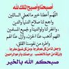 abail19