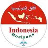 indonesia.horizons