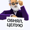 pokichkaa