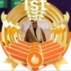 ابو علي