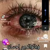 kadour