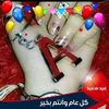 emadmohamad12