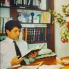 إِرثُ جابرّ
