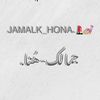 jamalk_hona