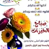 ahmedubed757