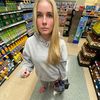 baddiepatty8
