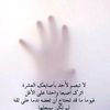 ghada1234g