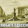 vittyuov