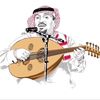 بومزعل الاكلبي