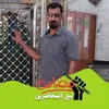 dyi7i7feyjpy