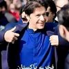 walijan902