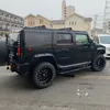 renantetomarong