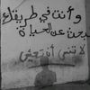 stonn218