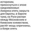 nadezhdailyina4