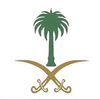 al_joawahrah