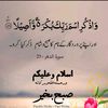 alonealone354